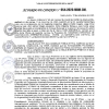 ACUERDO DE CONCEJO NRO 054-2020-MDM-CM.pdf