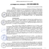 ACUERDO DE CONCEJO NRO 057-2020-MDM-CM.pdf